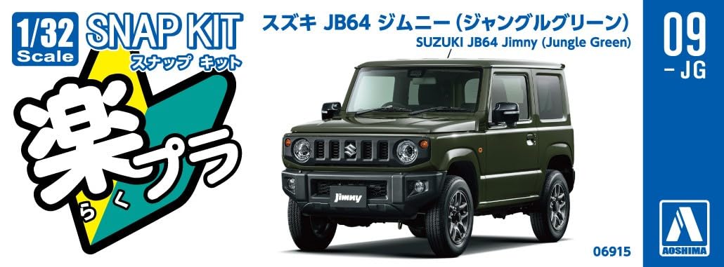 RakuPla Snap Kit 09-JG SUZUKI JB64 Jimny (Jungle Green)