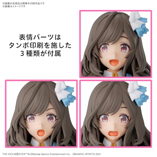 30MS "The Idolmaster Shiny Colors" Tsukioka Kogane