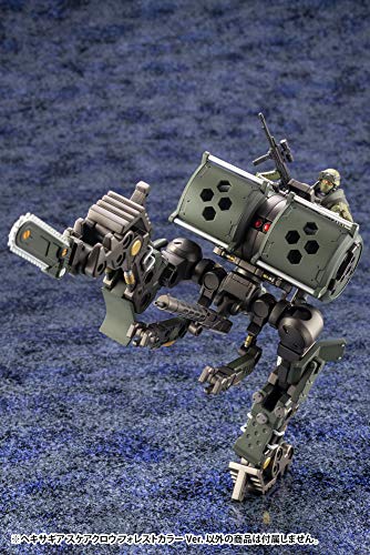 Kit Block Hexa Gear Scarecrow Forest Color Ver.