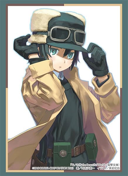 Bushiroad Sleeve Collection High-grade Vol. 4220 Dengeki Bunko "Kino's Journey the Beautiful World" Kino