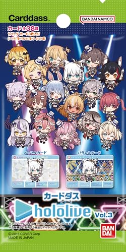 Carddass hololive Vol. 3 Pack Ver.