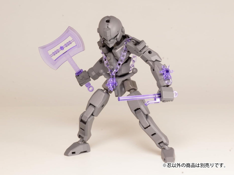 Non Scale Plastic Kit Plaact Options Series 04 Shinobi 2 (Clear Purple)