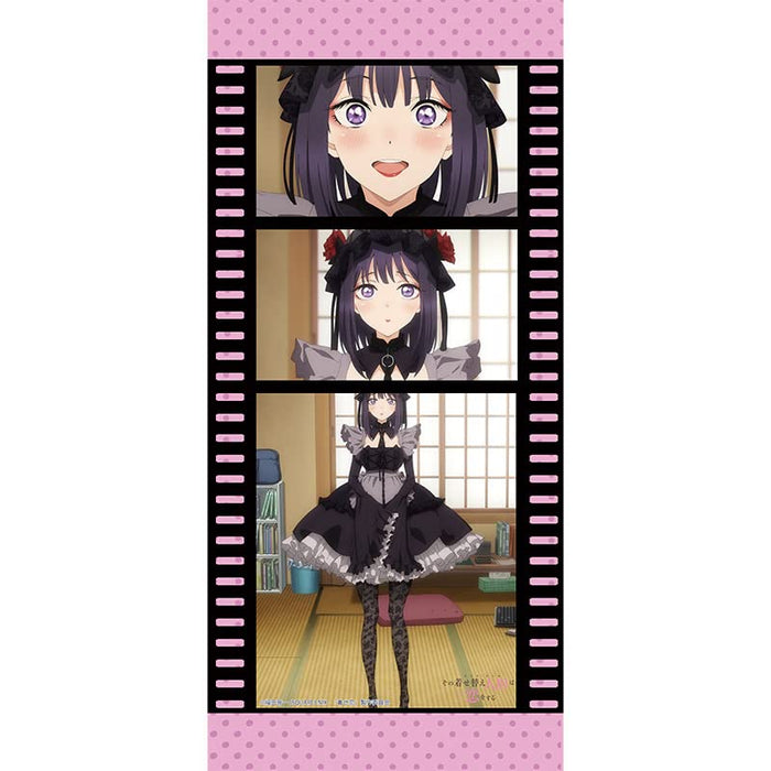 "My Dress-Up Darling" Mini Tapestry Kitagawa Marin (Shizuku)