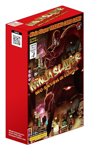 "Ninja Slayer" Starter Set