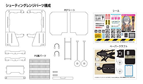 LittleArmory <LD010> Shooting Range A