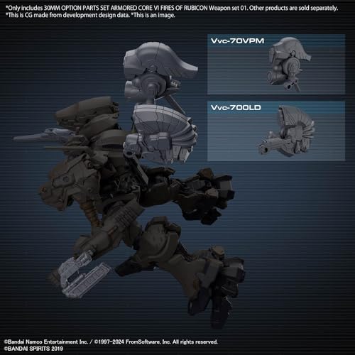 30MM Optional Parts Set "Armored Core VI: Fires of Rubicon" WEAPON SET 01