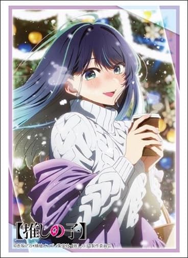 Bushiroad Sleeve Collection High-grade Vol. 4581 "Oshi no Ko" Kurokawa Akane Christmas Ver.