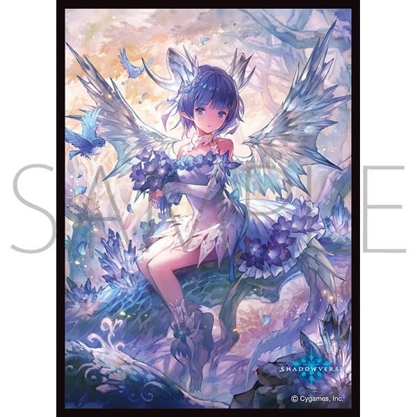 Chara Sleeve Collection Matt Series "Shadowverse" Crystalshard Dragonewt No. MT2004