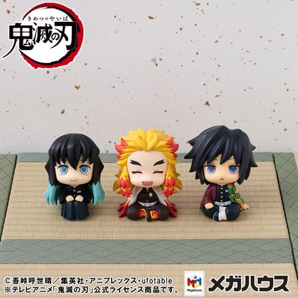 Look Up Series "Demon Slayer: Kimetsu no Yaiba" Rengoku Kyojuro Smiling Ver.