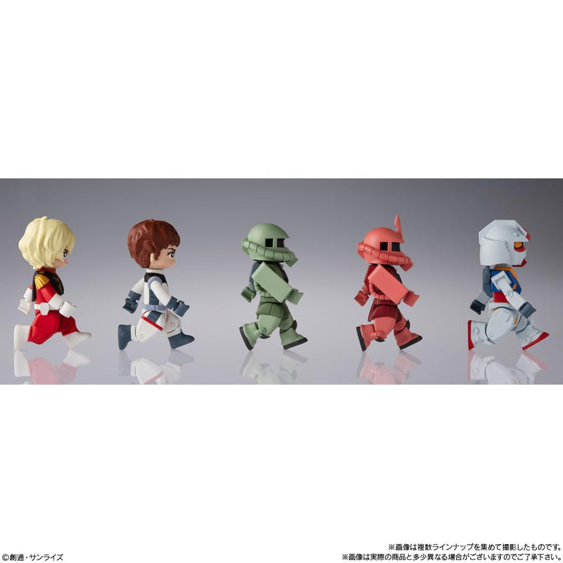 "Mobile Suit Gundam" bit lot Gundam