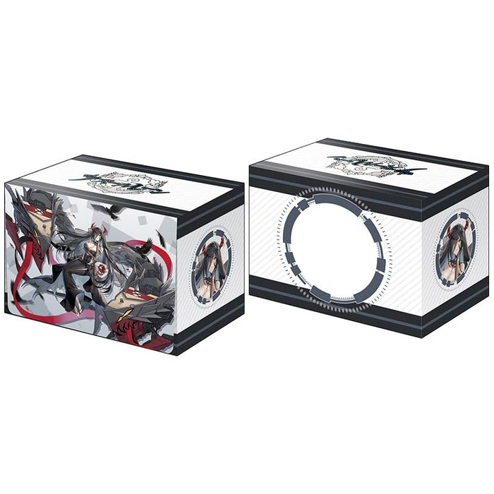 Bushiroad Deck Holder Collection V3 Vol. 975 "Azur Lane" Friedrich der Grosse Cradle Ceremony Ver.