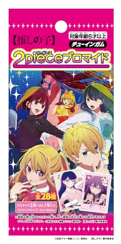 "Oshi no Ko" Two Piece Bromide