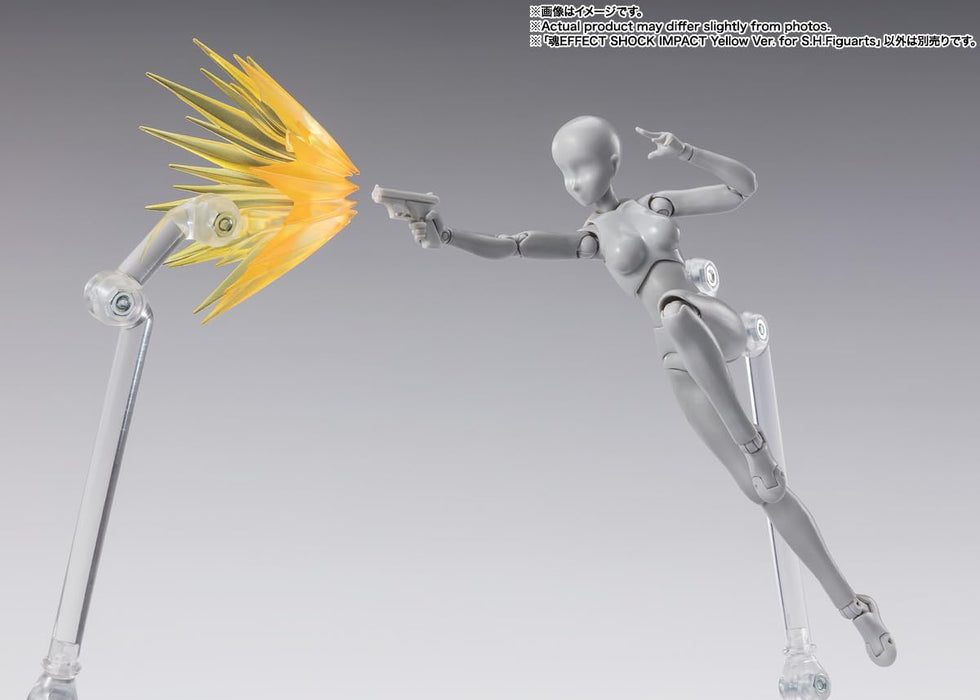 Tamashii Effect Shock Impact Yellow Ver. for S.H.Figuarts