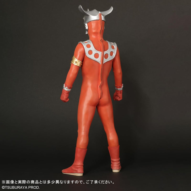 Gigantic Series "Ultraman Leo" Ultraman Leo