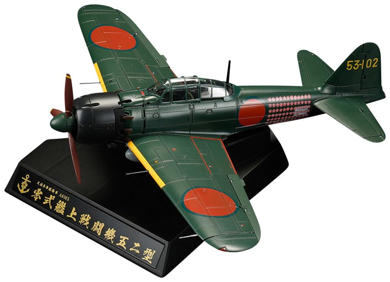 HJ Model Kit Series Die-cast Fighter Series No. 2 1/32 Type 0 Fighter Model 52 The 253rd Air Group Rabaul Iwamoto Flight Sergeant Major Fighter