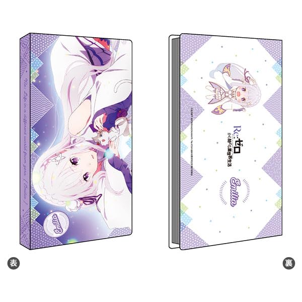 Card File "Re:Zero kara Hajimeru Isekai Seikatsu" Emilia Ver. 2 Revival