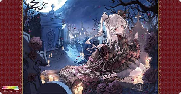 Character Rubber Mat Slim E2 Kakao Lanthanum Sukarumu and Churchyard