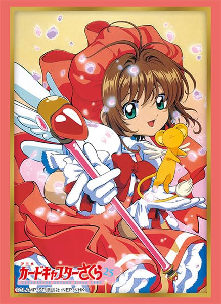 Bushiroad Sleeve Collection High-grade Vol. 4225 "Cardcaptor Sakura" Kinomoto Sakura & Kero-chan Part. 2