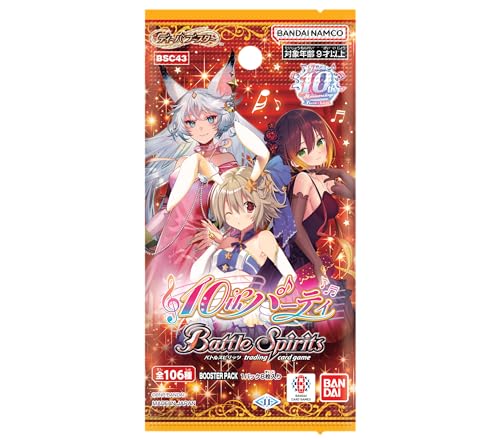 "Battle Spirits" Diva Booster 10th Party Booster Pack BSC43