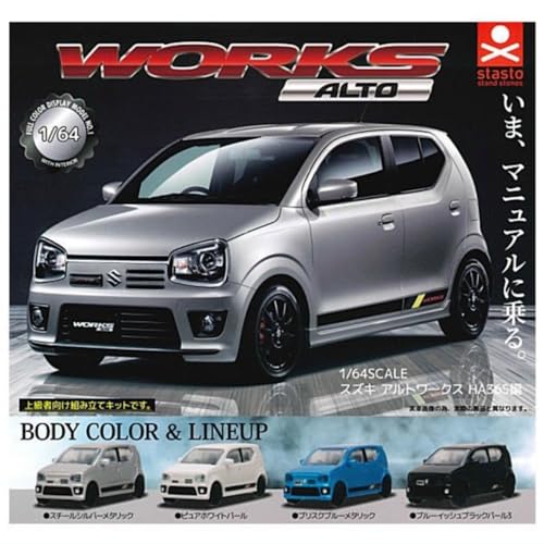 1/64 SCALE Suzuki Alto Works HA36S Ver.