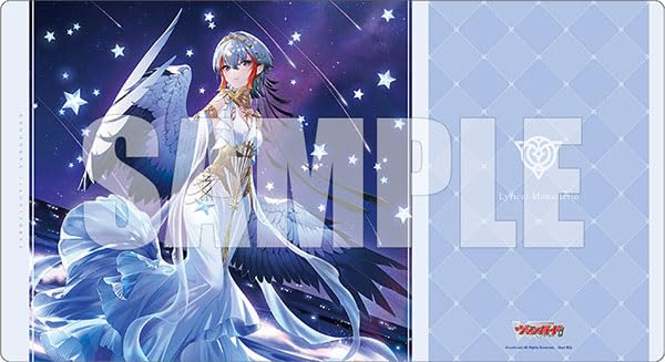 Bushiroad Rubber Mat Collection V2 Vol. 1255 "Card Fight!! Vanguard" Absolute Zero Sagitta