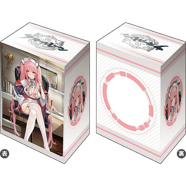 Bushiroad Deck Holder Collection V3 Vol. 904 "Azur Lane" Perseus Nursery Working Hours Ver.