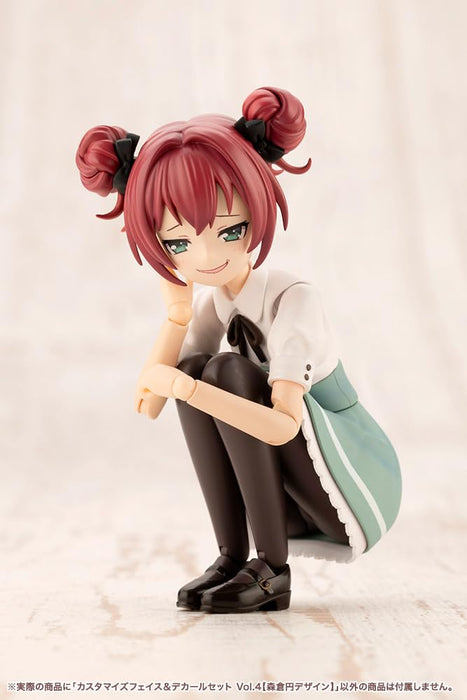 壽屋(KOTOBUKIYA) 創彩少女庭園 カスタマイズフェイス&デカールセット Vol.4【森倉円デザイン】 全高約18mm 1/10スケール プラモデル