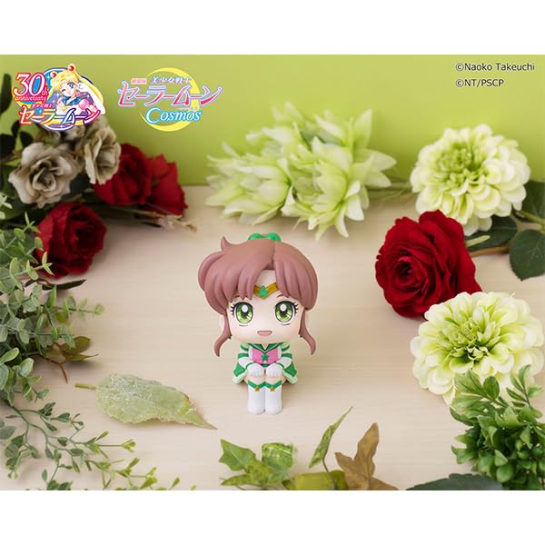 Look Up Series "Pretty Guardian Sailor Moon Cosmos the Movie" Eternal Sailor Jupiter