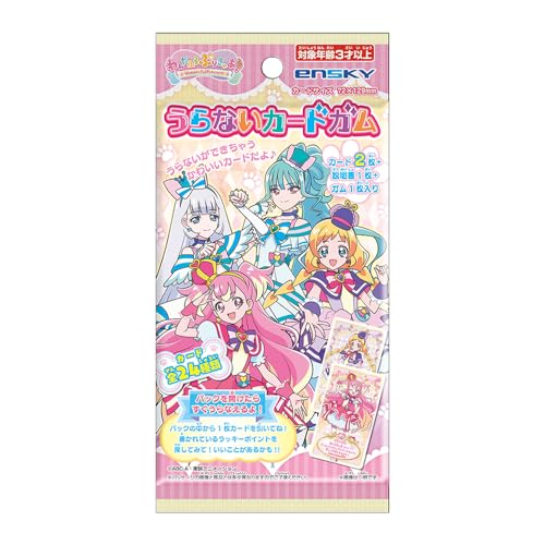"Wonderful PreCure!" Fortune Telling Card