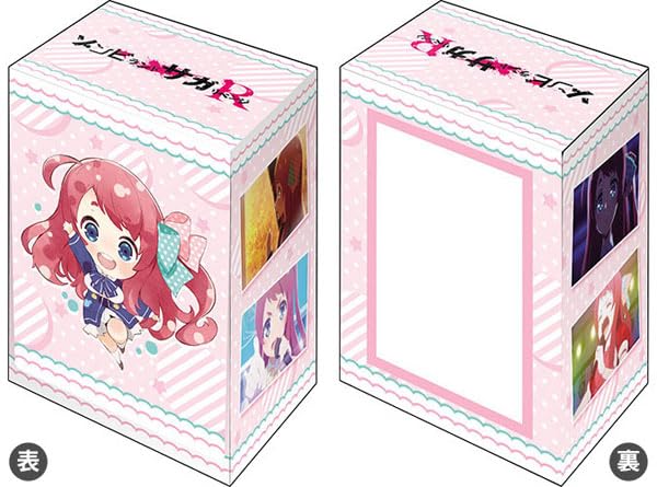 Bushiroad Deck Holder Collection V3 Vol. 705 "Zombie Land Saga Revenge" Minamoto Sakura Chibi Chara Ver.