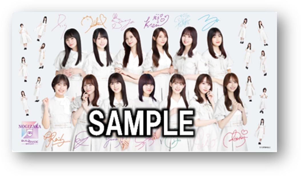 Nogizaka 46 Play Mat Fourth Generation Design