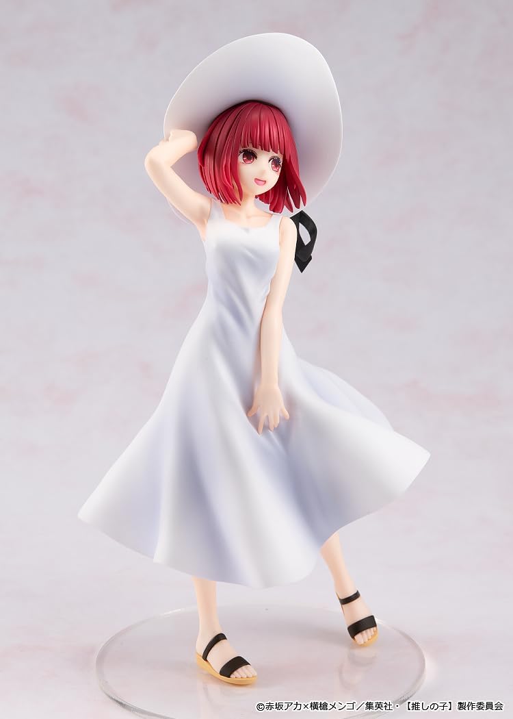Kadokawa Collection "Oshi no Ko" Arima Kana Full moon...! Ver.