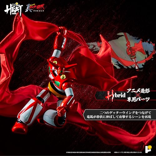 POSE+ Metal Heat Series "Getter Robo Armageddon" Getter 1 (Armageddon Ver.)