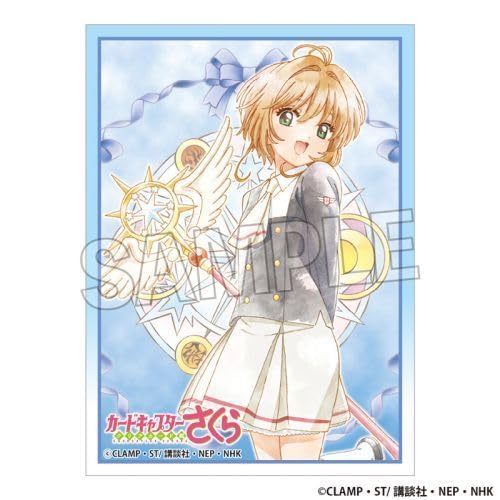 "Cardcaptor Sakura: Clear Card Arc" Illustration Sleeve Next Turn Kinomoto Sakura (Tomoeda Junior High Uniform Ver.)