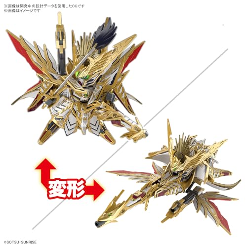 "SD Gundam World Heroes" Tenkamusoudaishogun