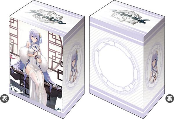 Bushiroad Deck Holder Collection V3 Vol. 878 "Azur Lane" Rodney Immaculate Beauty Ver.