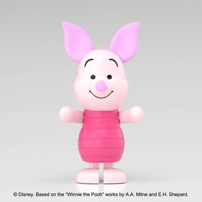 青島文化教材社 楽プラ トコトコ No.DP-14 くまのプーさん ピグレット 色分け済みプラモデル