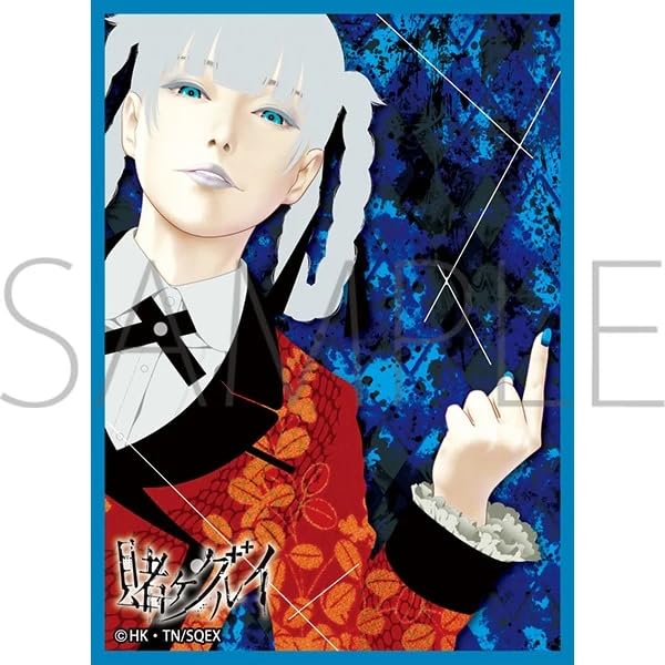 Chara Sleeve Collection Matt Series "Kakegurui" Momobami Kirari No. MT2012