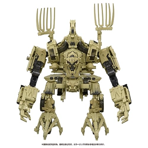 "Transformers" Masterpiece Movie Series MPM-14 Bonecrusher