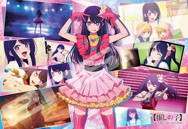 "Oshi no Ko" Jigsaw Puzzle 300 Piece 300-3136 Ai Collection