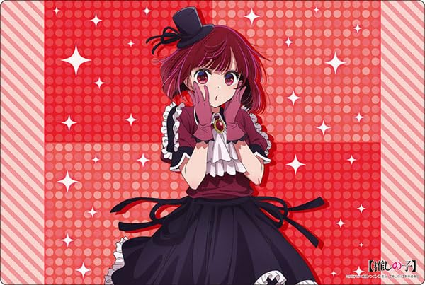 Bushiroad Rubber Mat Collection V2 Vol. 1316 "Oshi no Ko" Arima Kana B-Komachi Ver.