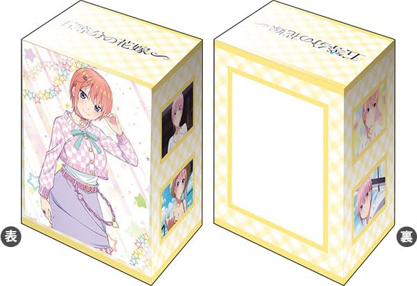 Bushiroad Deck Holder Collection V3 Vol. 865 "The Quintessential Quintuplets Specials" Nakano Ichika