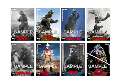 "Godzilla" Clear Card Collection