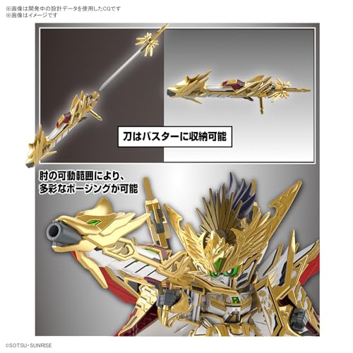 "SD Gundam World Heroes" Tenkamusoudaishogun