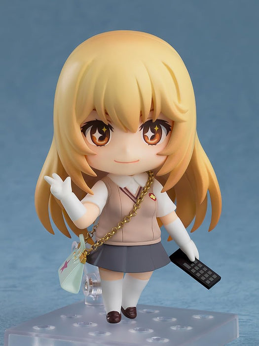 Nendoroid "A Certain Scientific Railgun T" Shokuhou Misaki