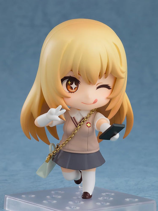 Nendoroid "A Certain Scientific Railgun T" Shokuhou Misaki