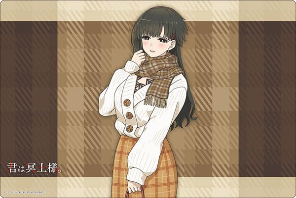 Bushiroad Rubber Mat Collection V2 Vol. 1571 "You are Ms. Servant." Yuki Part. 2