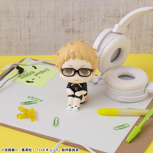 Look Up Series "Haikyu!!" Tsukishima Kei Uniform Ver.