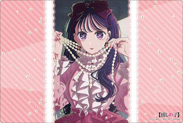 Bushiroad Rubber Mat Collection V2 Vol. 1284 "Oshi no Ko" Ai Part. 5