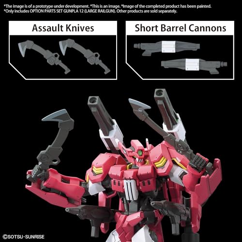 Optional Parts Set Gunpla 12 "Mobile Suit Gundam Iron-Blooded Orphans Urdr-Hunt" (Large Railgun)